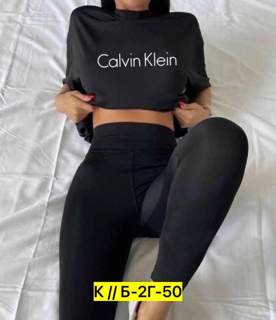 Футболка 22927992