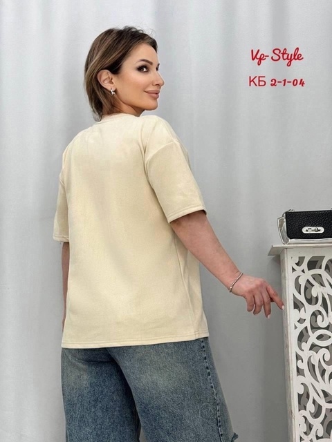 Футболка 22927964