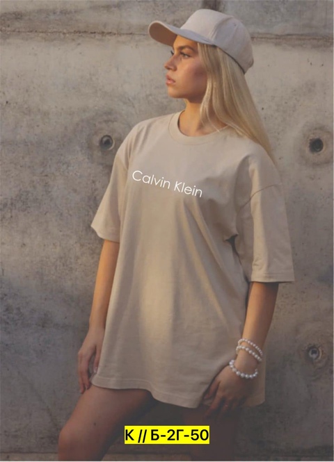 Футболка 22927992