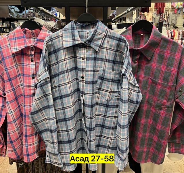 Рубашка 22929547