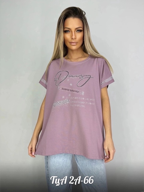 Футболка 22929984