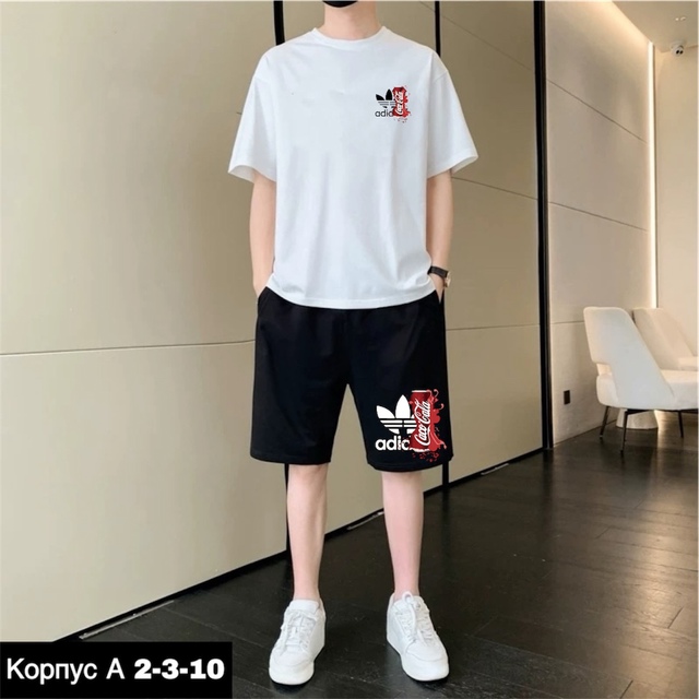Спортивный костюм 22930533
