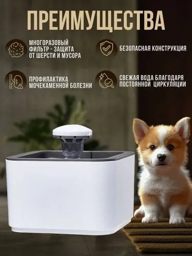 Комплект 22929171