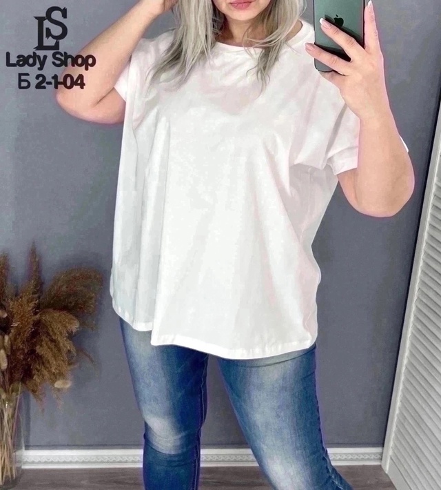 Футболка 22929238