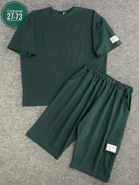 Спортивный костюм 22930287