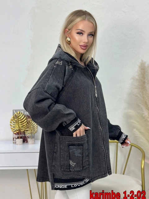 Джинсовая куртка 22930154