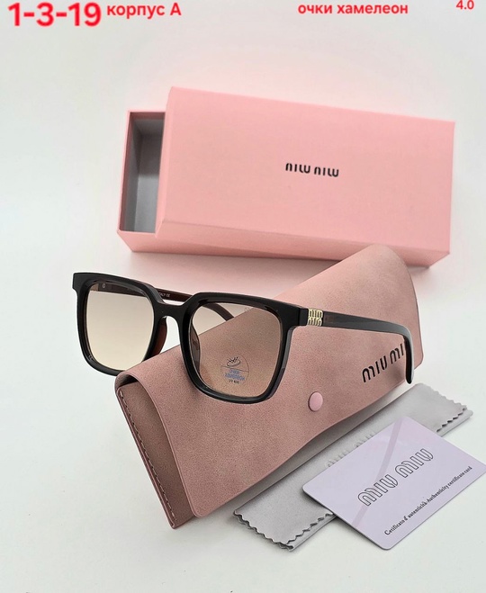 Солнцезащитные очки 22930363