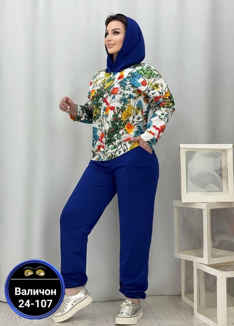 Спортивный костюм 22928892