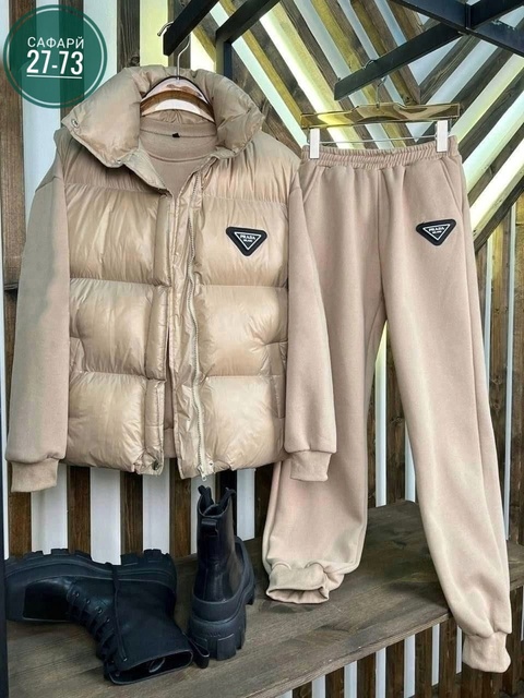 Спортивный костюм 22930563