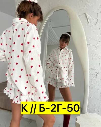 Костюм 22928797