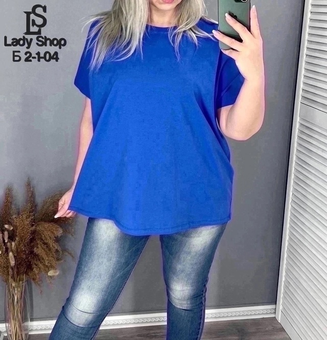 Футболка 22929238