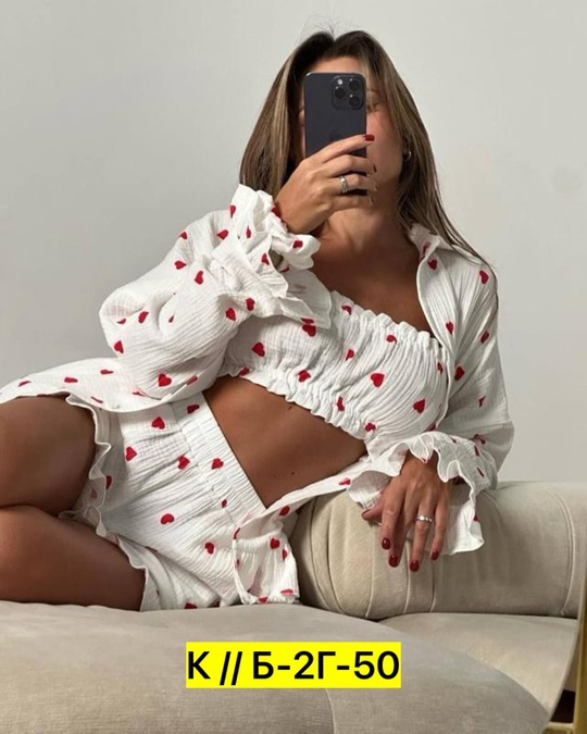 Костюм 22928797