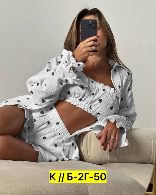 Костюм 22928797