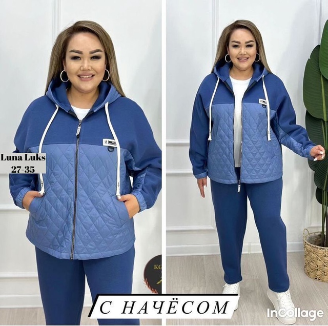 Спортивный костюм 22928968