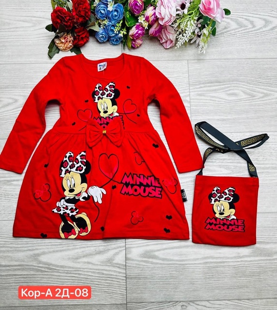 Платье 22928956