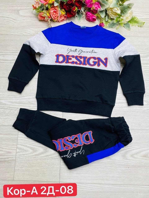 Спортивный костюм 22928686