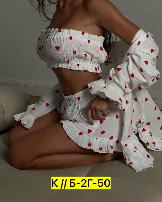 Костюм 22928797