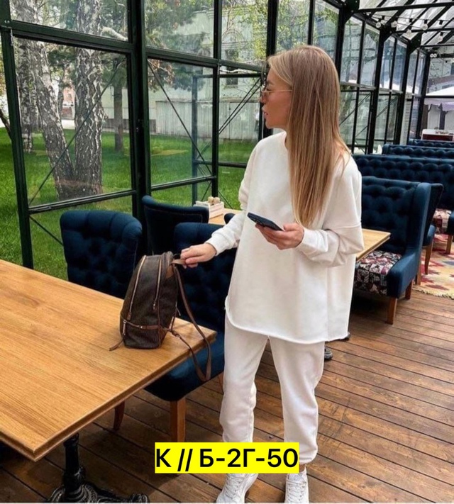 Спортивный костюм 22930497
