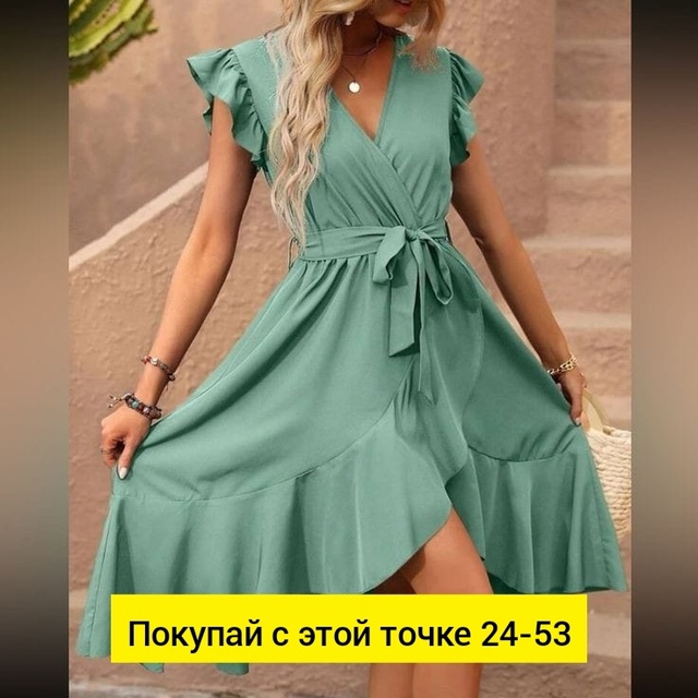 Платье 22929432