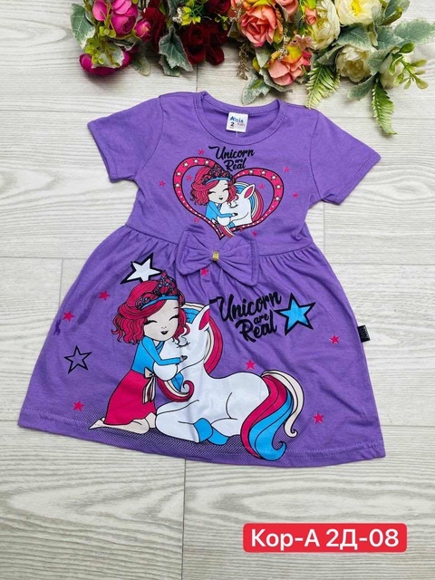 Платье 22930017