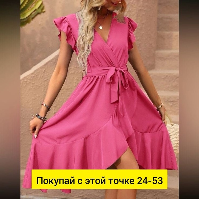 Платье 22929432