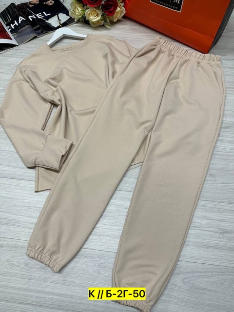 Спортивный костюм 22930497