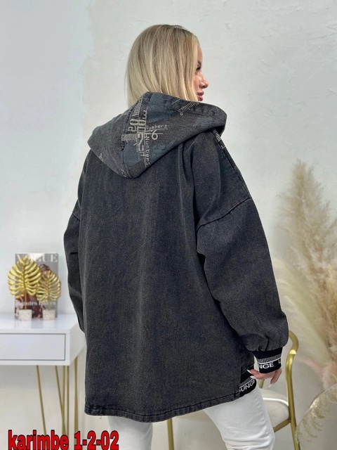 Джинсовая куртка 22930154