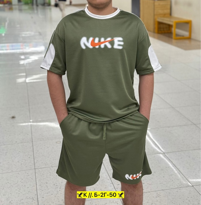 Спортивный костюм 22930198