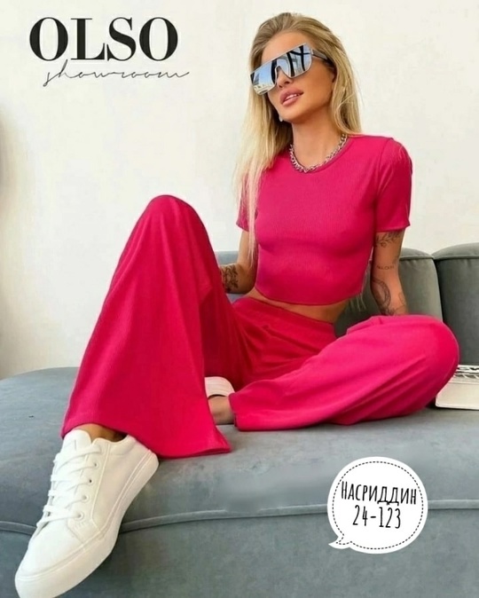 Спортивный костюм 22928833