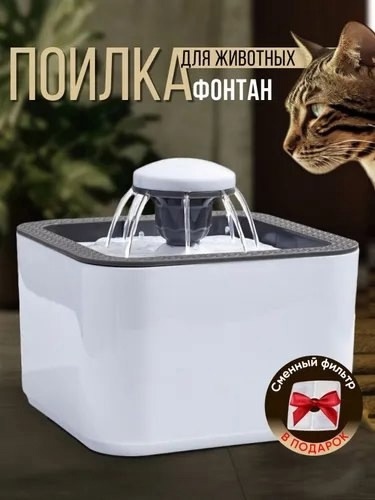 Комплект 22929171
