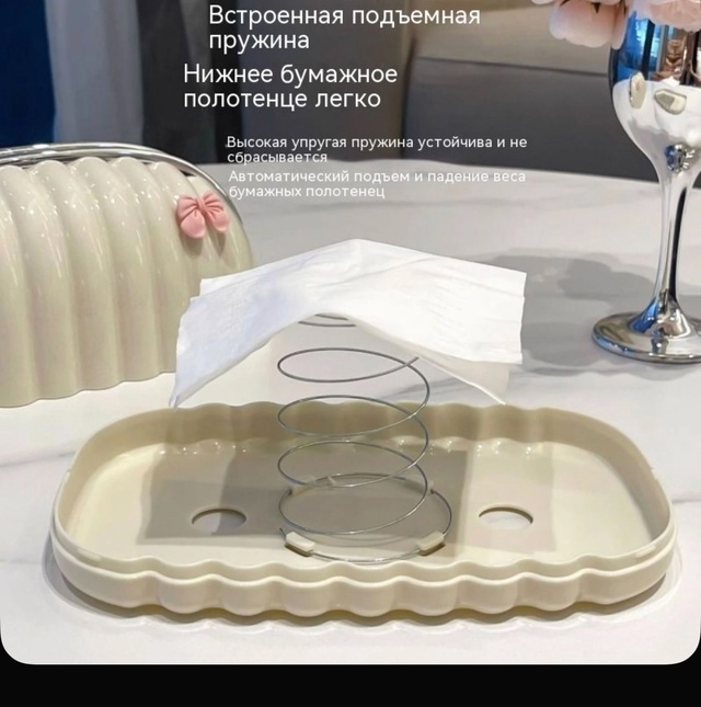 Салфетница на стол для бумажных 22929072