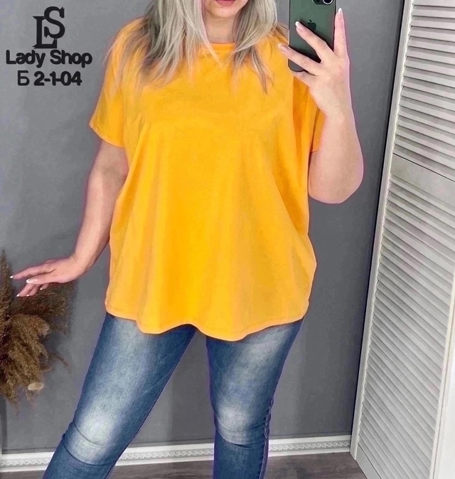 Футболка 22929238