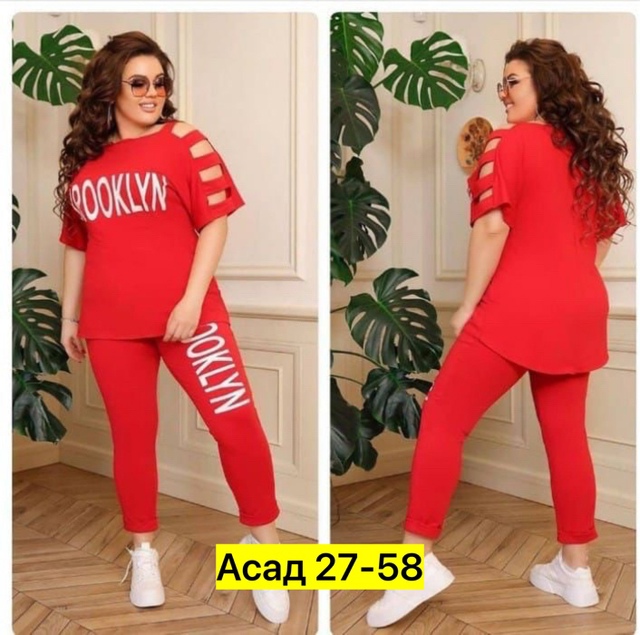 Костюм 22930063