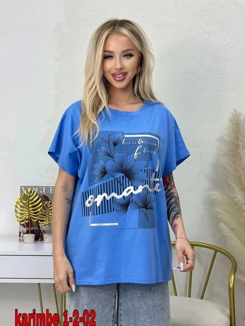 Футболка 22929680