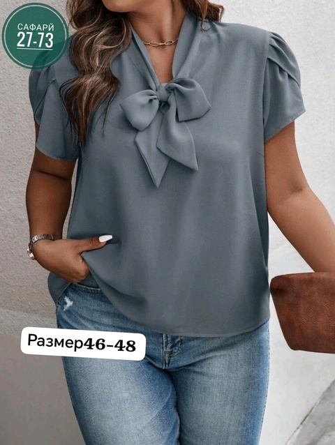 Блузка 22930285