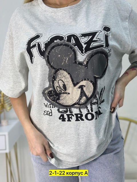 Футболка 22928904