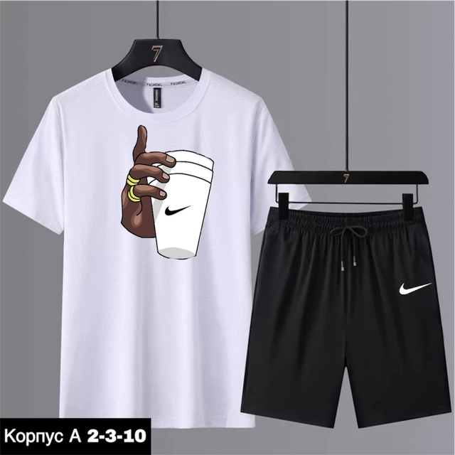 Спортивный костюм 22931384