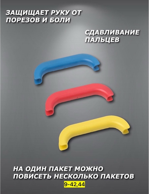 Артикул 22932289