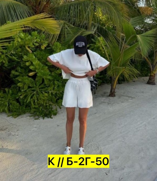 Костюм 22931184
