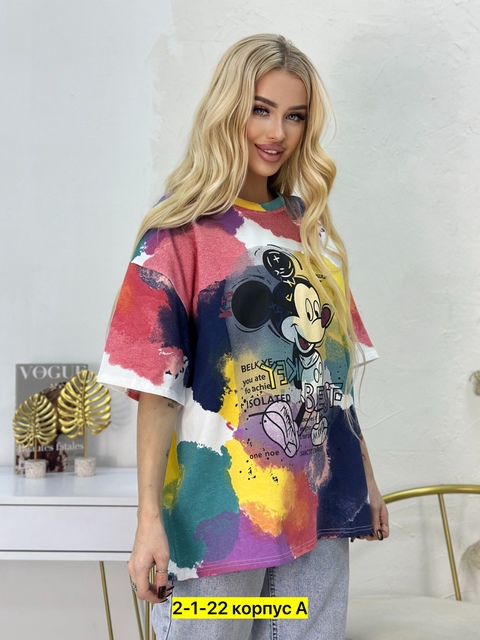 Футболка 22931385