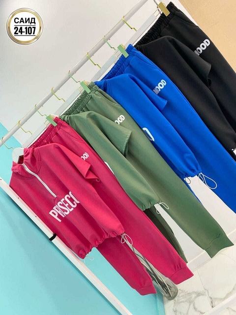 Спортивный костюм 22930709