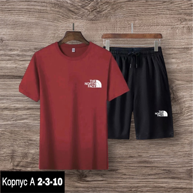 Спортивный костюм 22931211