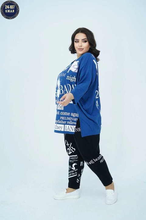 Спортивный костюм 22932179