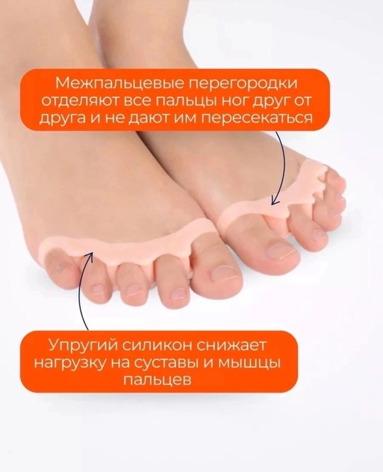 Артикул 22932116