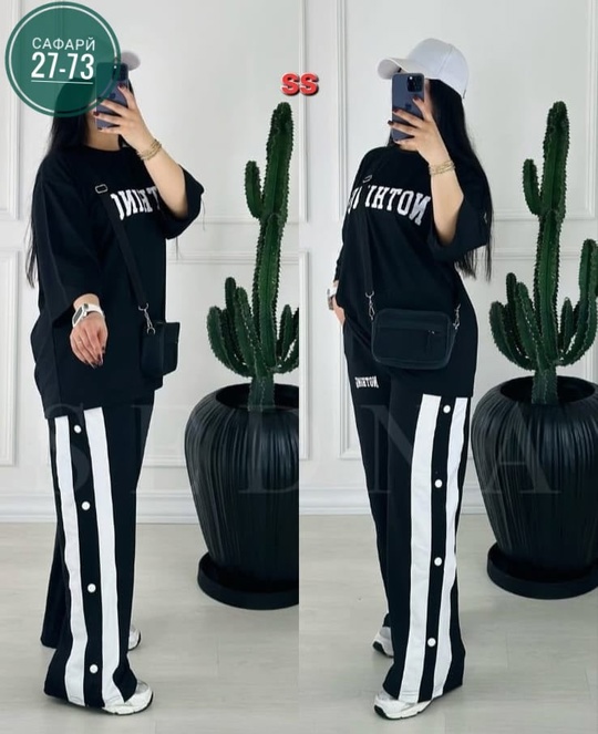 Костюм 22932255