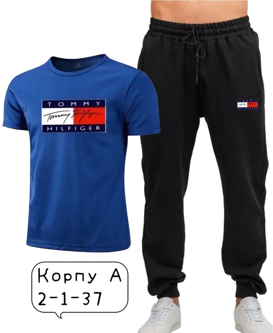 Спортивный костюм 22931204