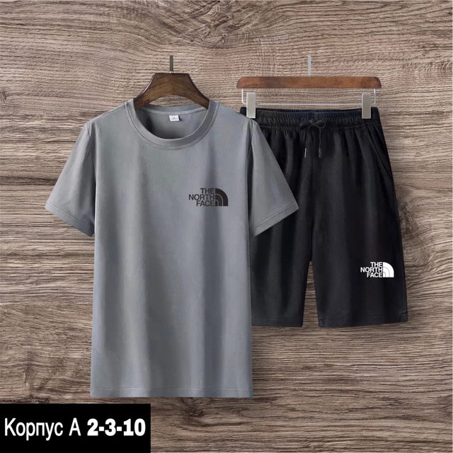 Спортивный костюм 22931211