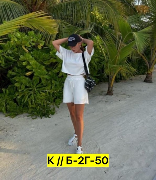 Костюм 22931184