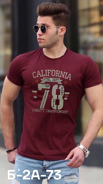 Футболка 22932240