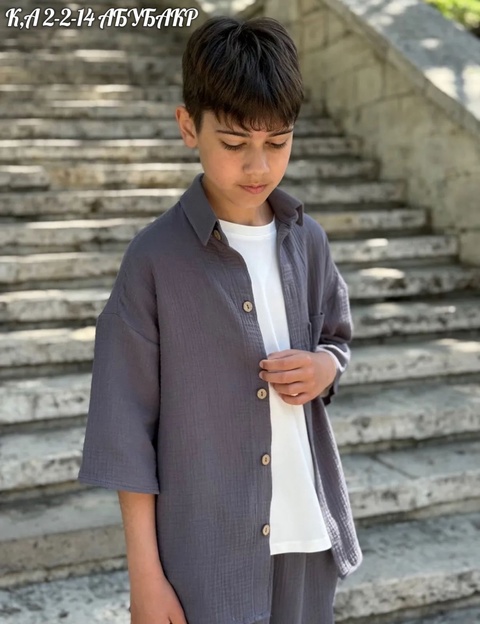 Костюм 22931946